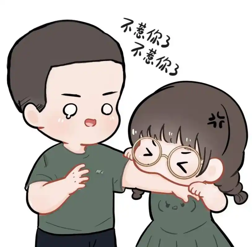 异地军恋的忠告 01.