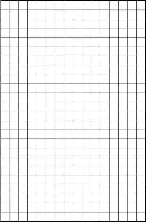 a4格子纸_word文档在线阅读与下载_无忧文档