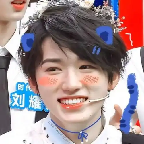 明星头像之宋亚轩