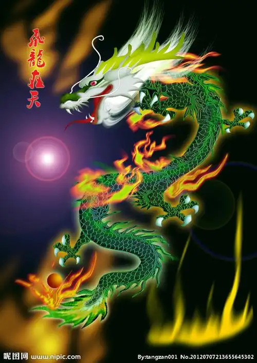 天茂集团改名国华人寿保险借壳上市,竞大跌20%而同达