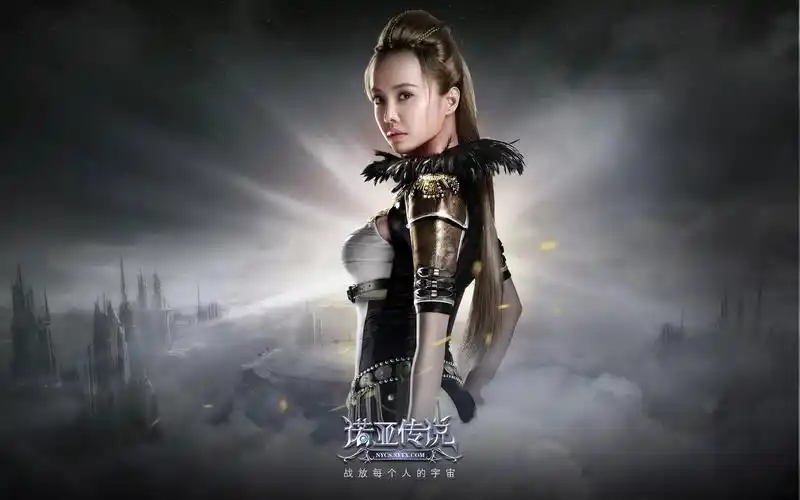 蔡依林代言网游诺亚传说壁纸