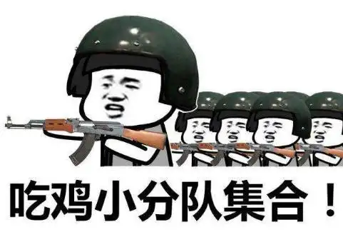 绝地求生5 56系枪械再度全面削弱 刚枪得换akm