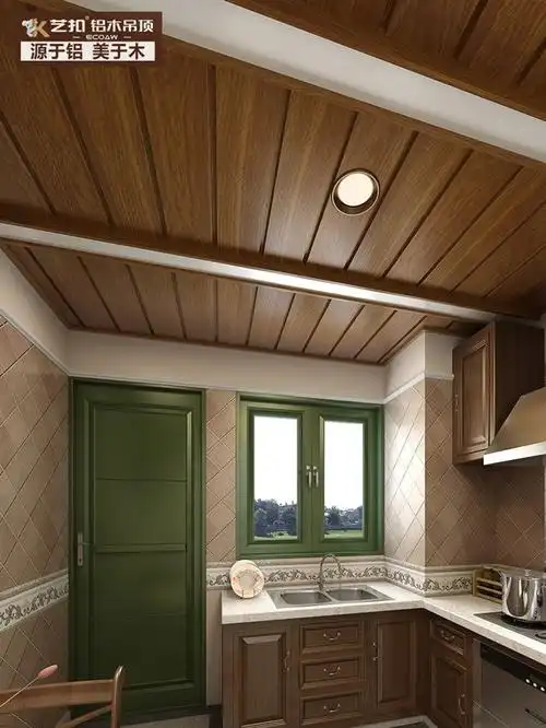 吊顶天花板长条