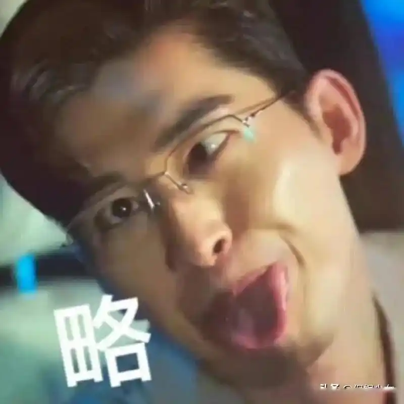 张翰没出道前拖行交警这事,可是历历在目.