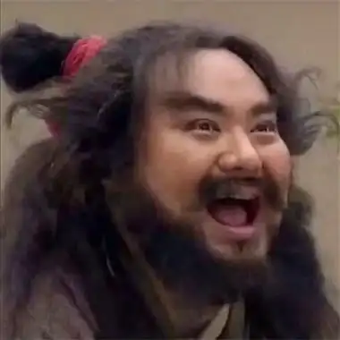 超级搞笑沙雕头像图片让10亿人爆笑的搞怪图片大全