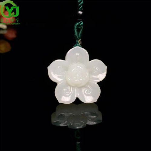 永杰珠宝   原创新款花朵玉石吊坠牡丹花寓意吉祥玉珠玉佩送女友妈妈