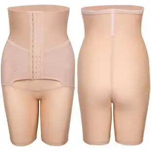 收腹提臀裤夏季收紧小肚子强力薄款产后瘦身塑形收胯束腰翘臀神器-领
