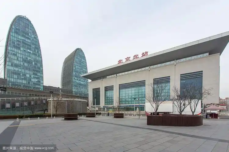北京西直门北京北站
