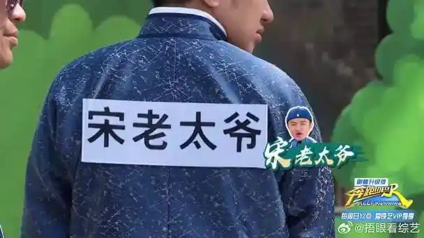 baby叫鹿晗"爷爷",郑恺叫张韶涵"奶奶",最惨的是邓超!