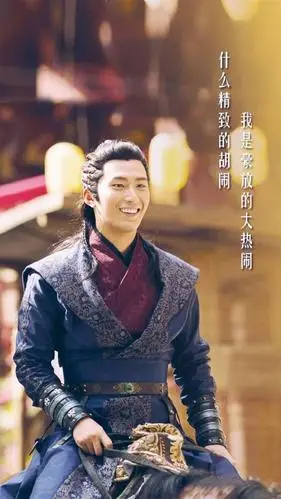 特工皇妃楚乔传燕洵