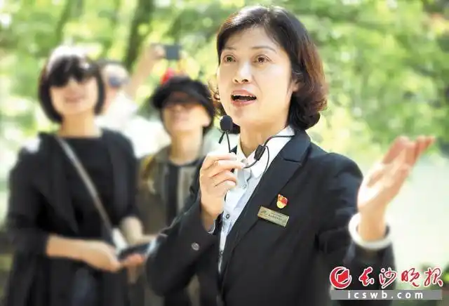 岳麓山,橘子洲两代讲解员见证长沙文旅业越来越红火