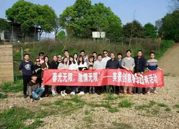 美景新闻春日景色盛出游欢乐多