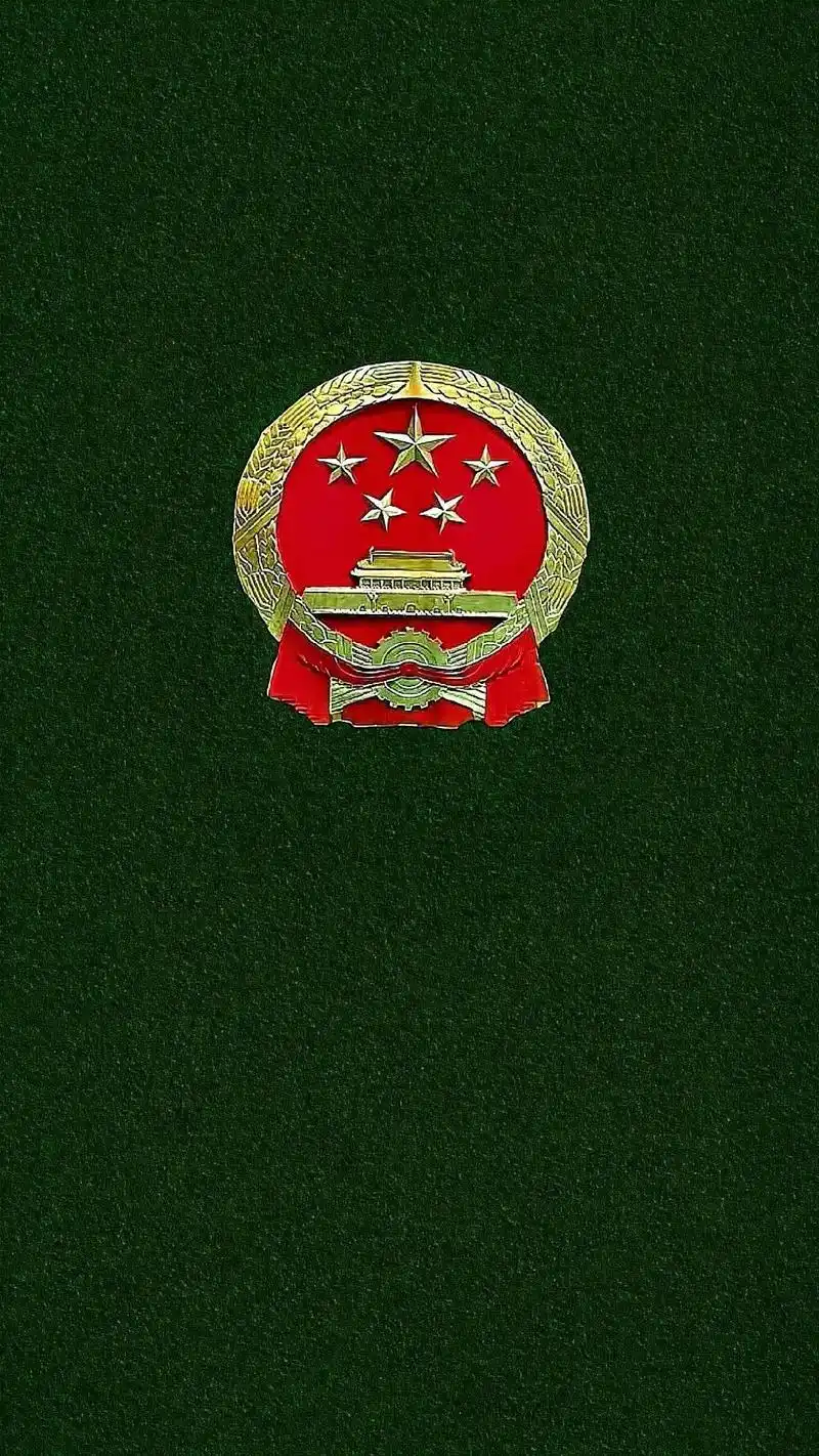 国徽 手机壁纸#如果信仰有颜色那一定是中国红 # - 抖音