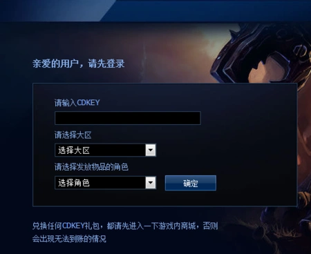 游戏 腾讯游戏 英雄联盟 推荐答案 11 分钟前 应该是卡了,刷新试试,不