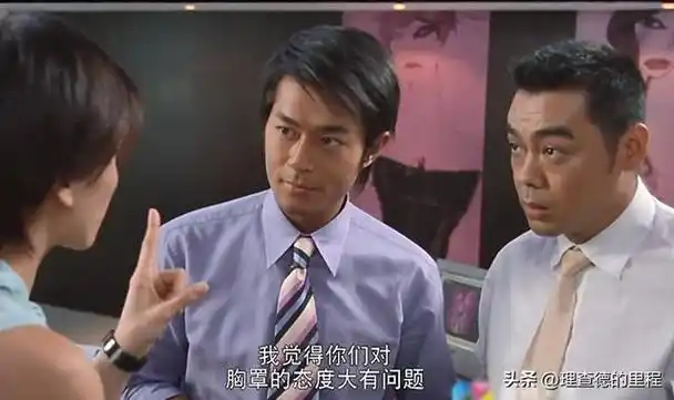 吴镇宇|尔冬升|梁朝伟|周润发|古典乐|粤语歌曲|华语歌手_网易订