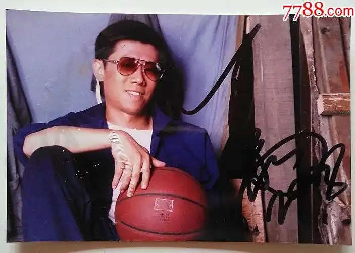 2008年电视剧我们的八十年代主演夏雨亲笔签名照片