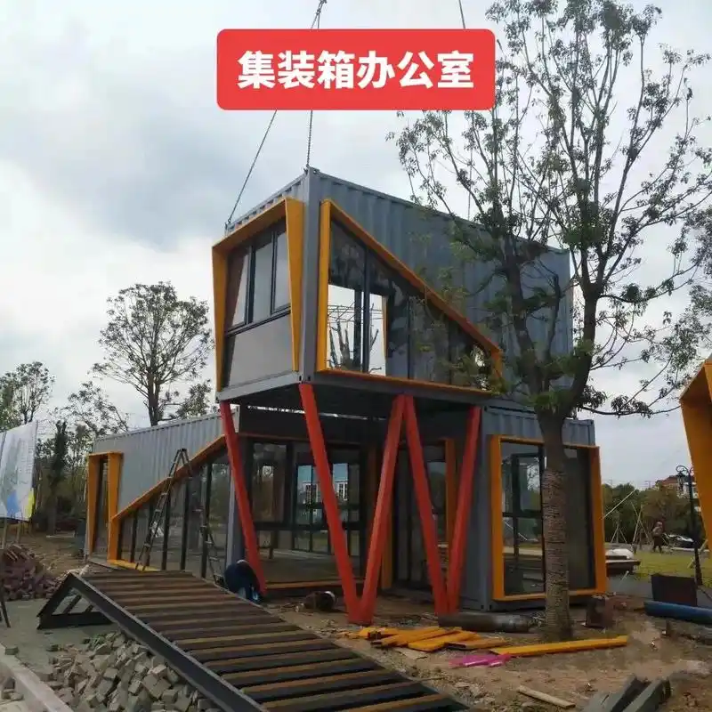 集装箱房活动板房岗亭移动售卖亭铺移动厕所.