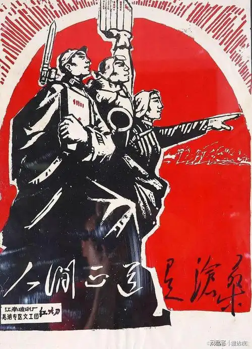 新旧民主主义革命的根本区别是什么|封建主义|无产阶级_网易订阅