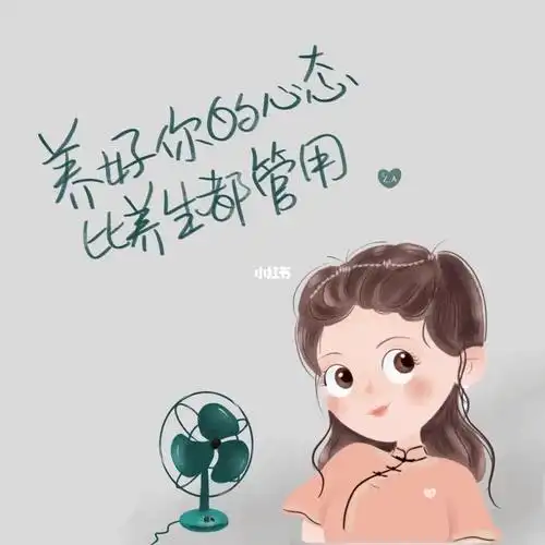 procreate绘画  #ipad画画  #心态  #寻找小红书绘画大神  #头像