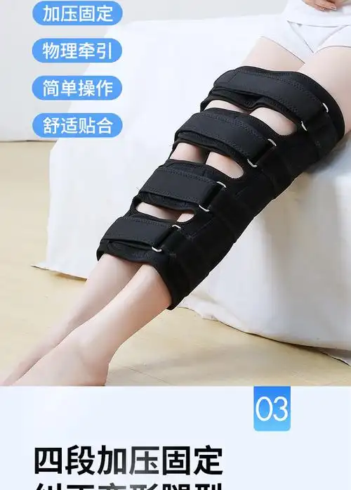 腿部带 xxs【图片 价格 品牌 报价】-京东