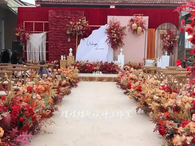 6980布置的农村庭院秋红色系婚礼