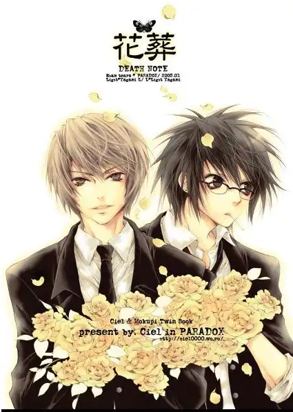 展开全部 这是死亡笔记中的l(龙崎) 我有大图 旁边是夜神月