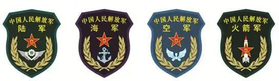 中国人民解放军战略支援部队臂章设计