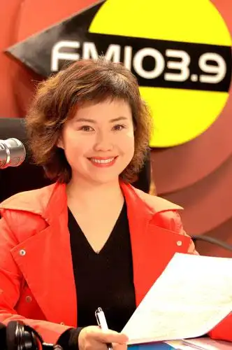 data-lemmaid="4941367">北京人民广播电台 /a>交通广播节目主持人