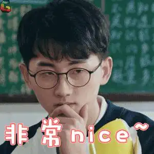 致我们单纯的小美好gif陆杨gif孙宁gif非常nicegifsoogifgifsoogif