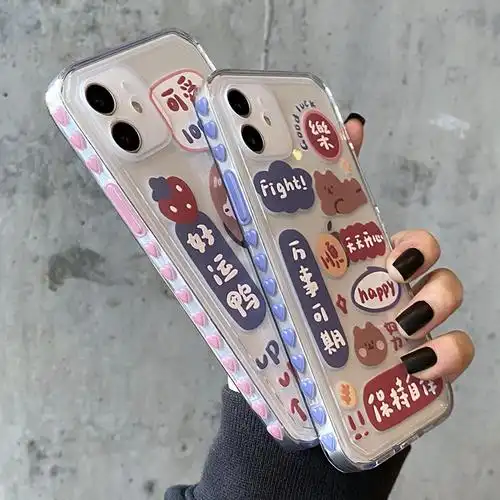 可爱文字女孩适用iphone11手机壳苹果12透明硅胶12promax软壳x/xs/xr