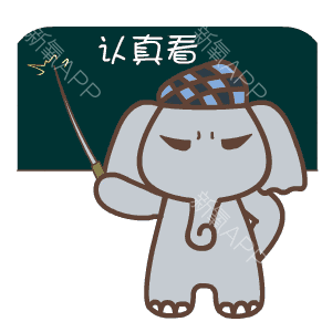 300_300gif 动态图 动图