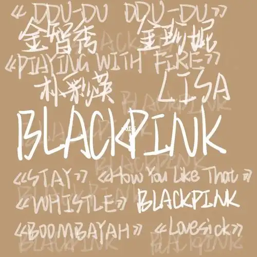 回稿blackpink