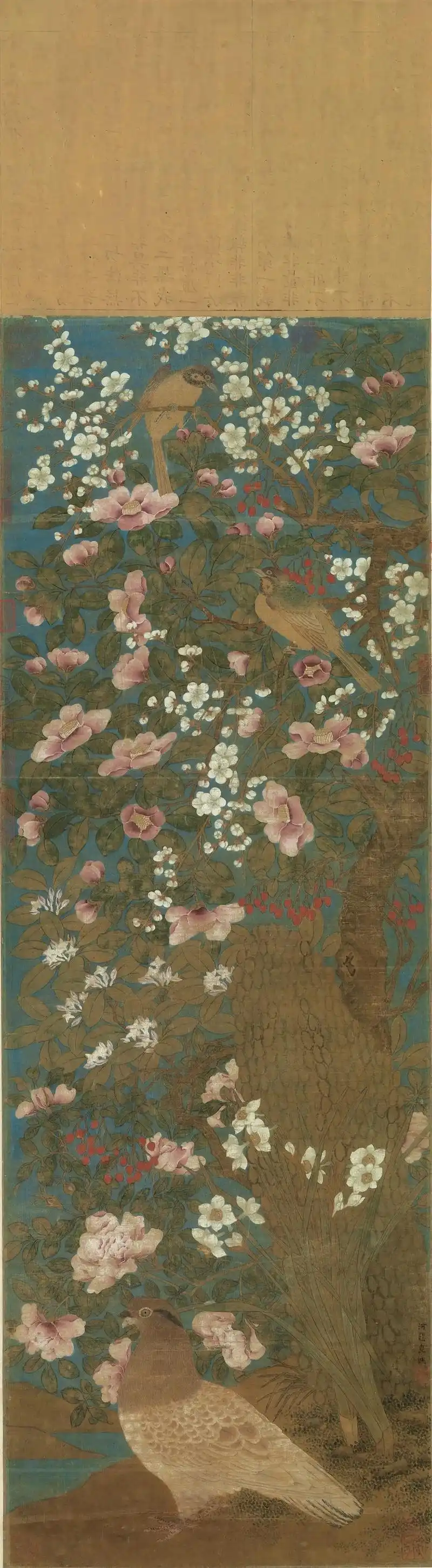 宋 李迪| 花鸟图.李迪( 1100 ~ 1197).南宋画 - 抖音