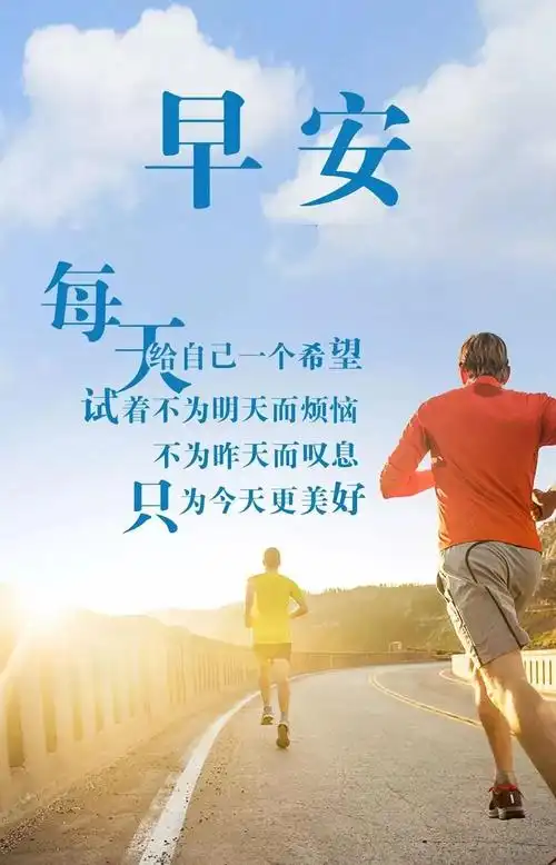 2020年努力奋斗的句子句句经典正能量