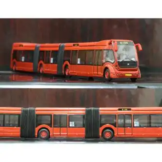 普特汇公交车模型150北京公交模型b1路黄海巡洋舰巴士客车仿真汽车