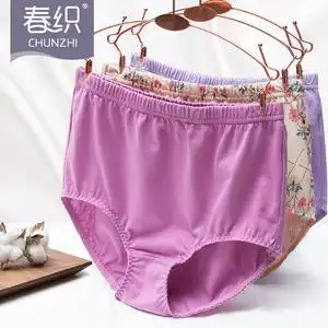 中老年人内裤女纯棉妈妈三角裤宽松大码老人全棉短裤高腰奶奶加肥