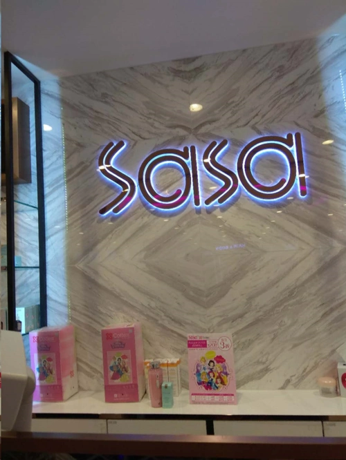 113号澳门广场地下及1楼o号铺(近殷皇子大马路)噶莎莎(新澳门广场店)