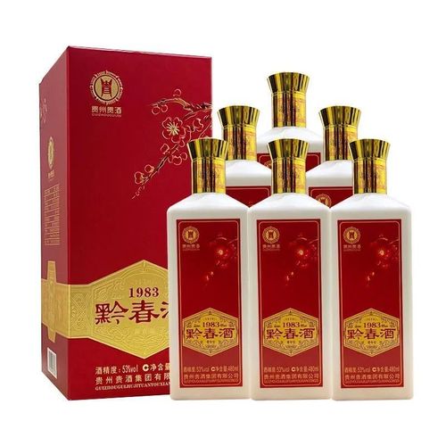 黔春酒1983红盒红黔春整箱6瓶480ml酱香型白酒53度纯粮食礼盒白酒