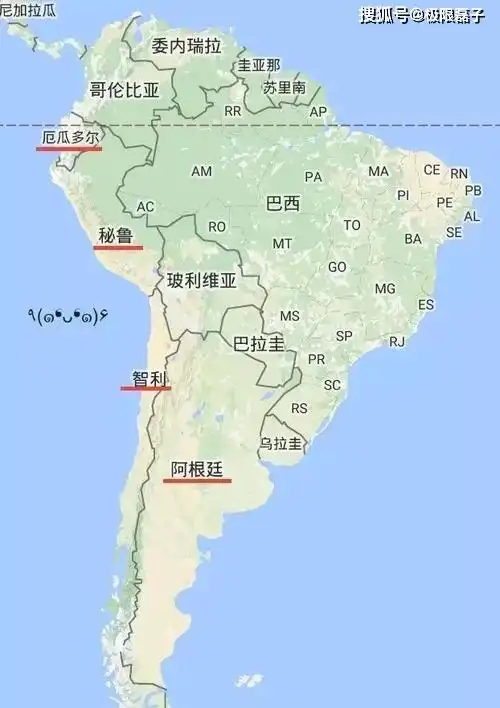 巴拉圭这个国家是真坑啊坑道进去就不想出来了