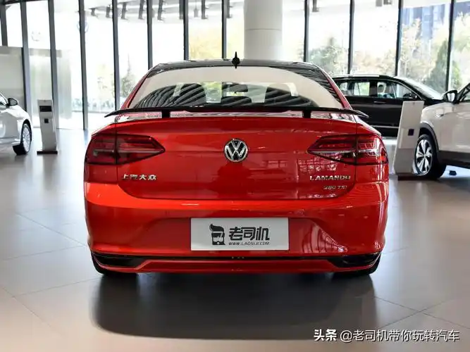 凌渡怎么样 大众凌渡油耗怎么样【汽车时代网】