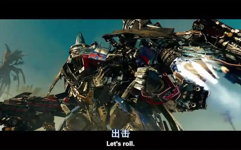 无敌 狩猎开始 卷土重来 #变形金刚 #卷土重来 #擎天柱 #天火擎天柱