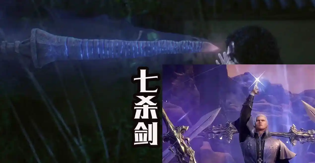 斗罗大陆:厉害的四大器武魂公开,昊天锤榜首,盘龙棍位居第二