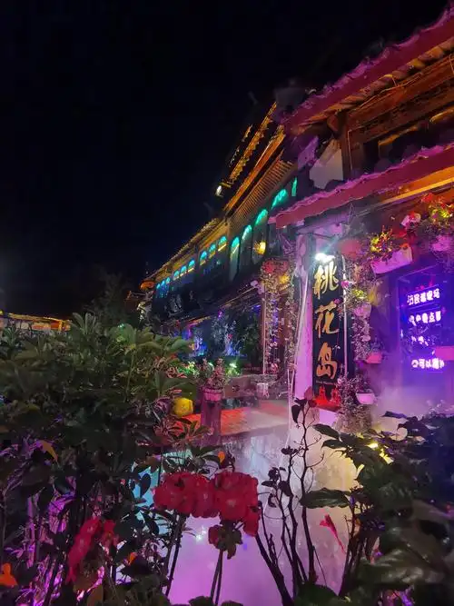 丽江古城夜景
