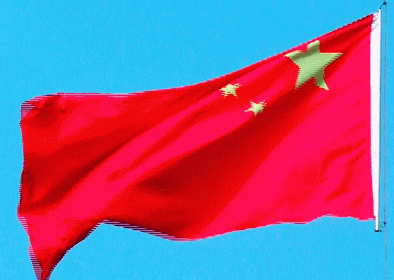 568_403gif 动态图 动图