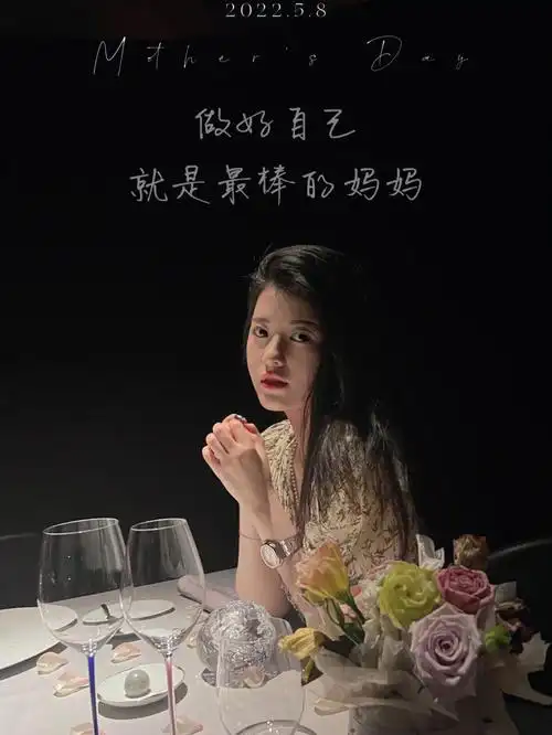 非常感谢两位孩子的配合送妈妈一天的清净哈哈哈女儿跟爸爸一起画的画