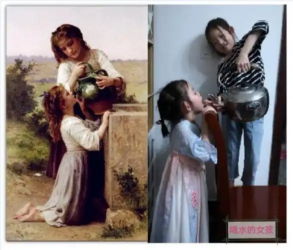 乾潭二小二(1)班世界名画模仿秀