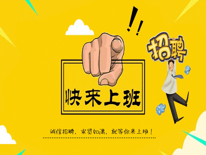 2021年招聘这么难人才都去哪里了求职市场比你想象的更糟糕