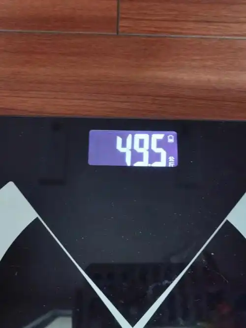 喜提99斤然后今天马上放纵一天