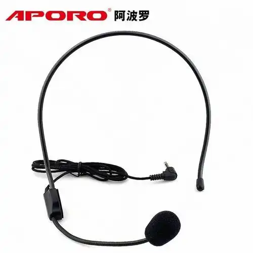 头戴式有线麦克风老师讲课蜜蜂扩音器耳麦话筒上课耳挂式小