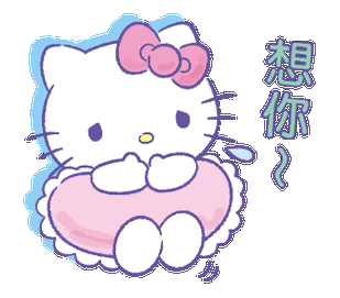 头像上辈子做恶多端